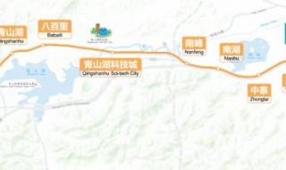 杭州地铁16号线开通 杭州地铁十六号线有哪些站